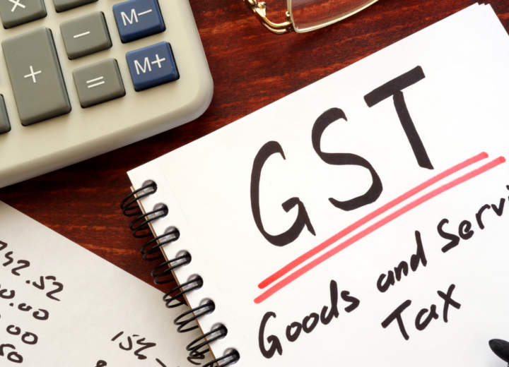 The image shows GST